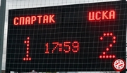 dublSpartak (82)